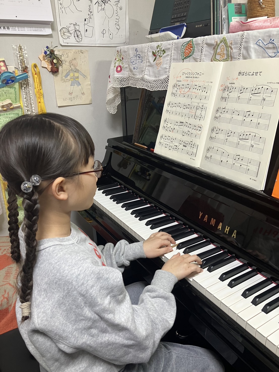 練習風景の写真1